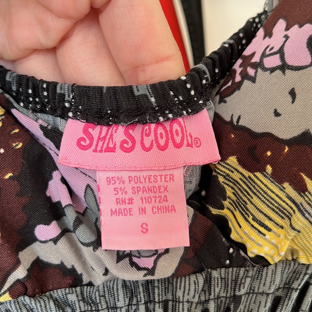 Cute Adjustable Sundress - Picture 6 of 6